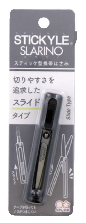 Sun-Star Stickyle Slarino Scissors (Coming Soon)