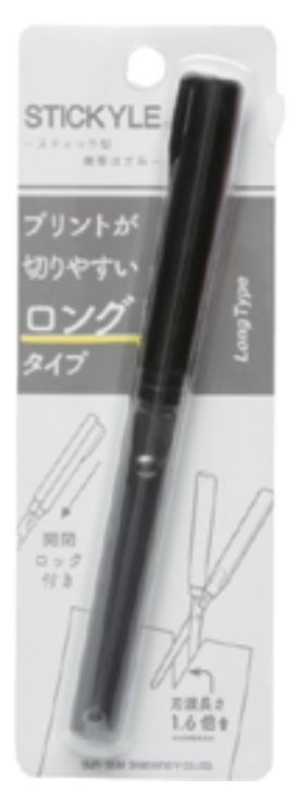 Sun-Star Stickyle Long Scissors (Coming Soon)