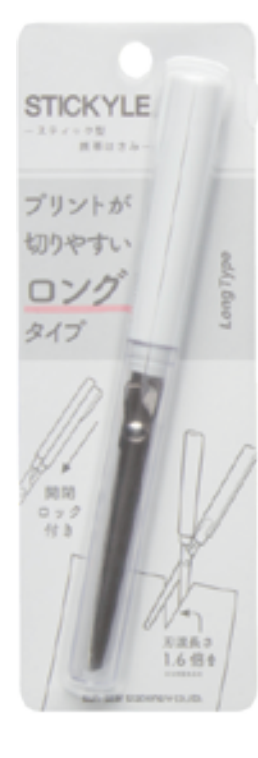 Sun-Star Stickyle Long Scissors (Coming Soon)