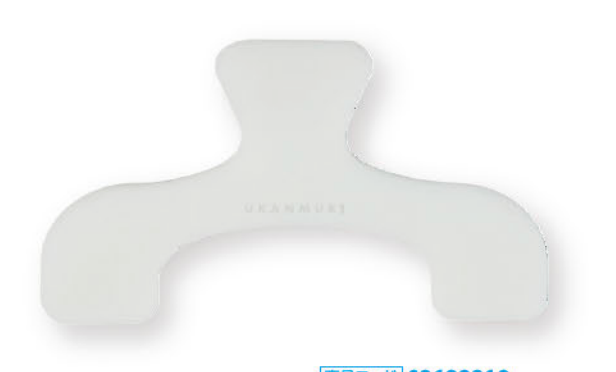 Sun-Star Book Clip - Ukanmuri Clip (Coming Soon)