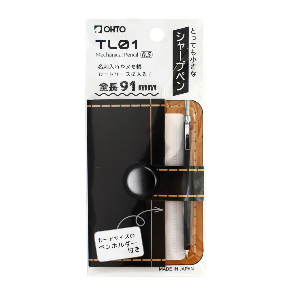 OHTO TL01 Mechanical Pencil - 0.5mm (Coming Soon)