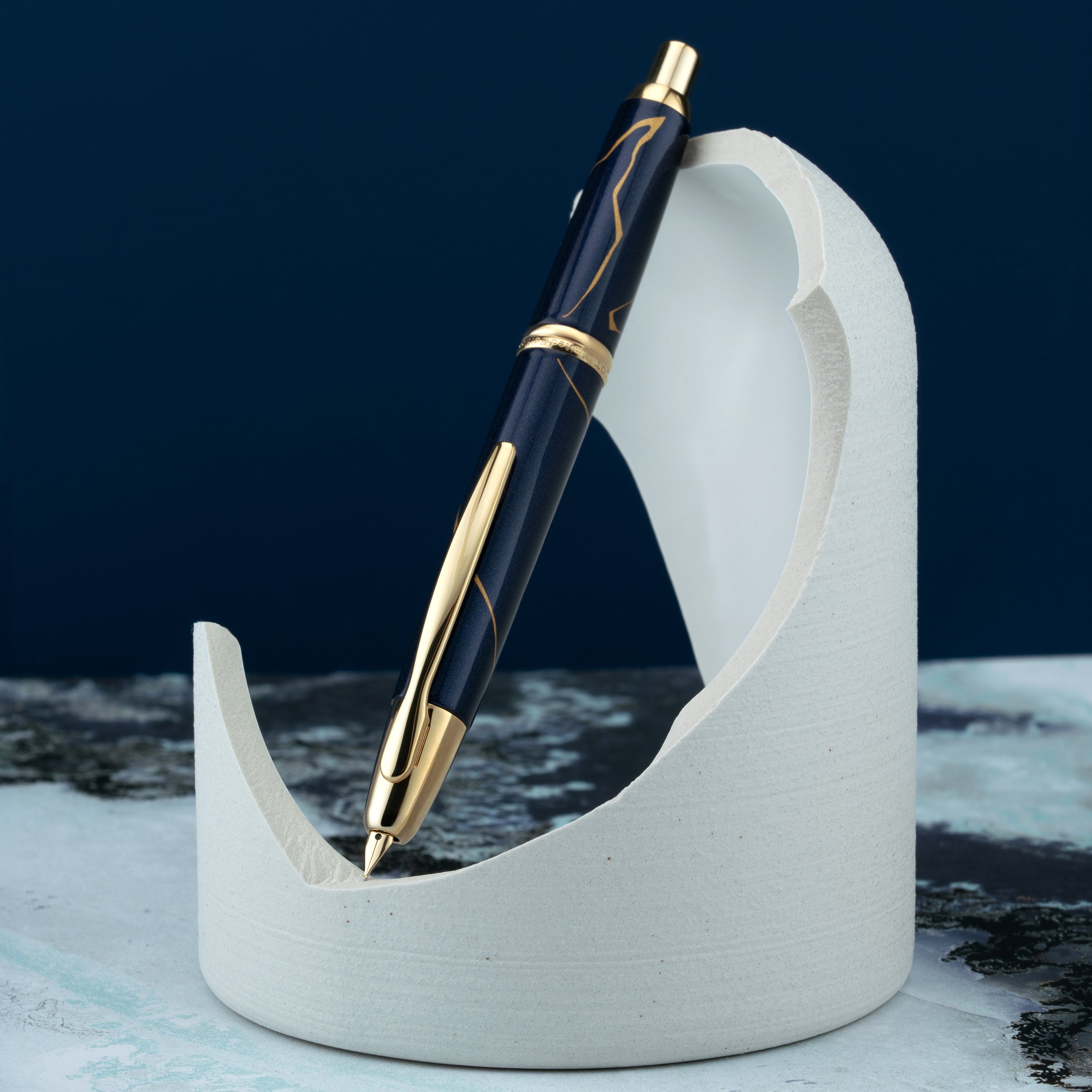 Pilot Vanishing Point 2026 Limited Edition - Golden Journey
