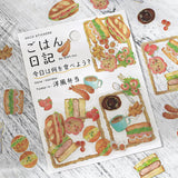 BGM Deco Clear Sticker - Food Diary - Western Style Bento