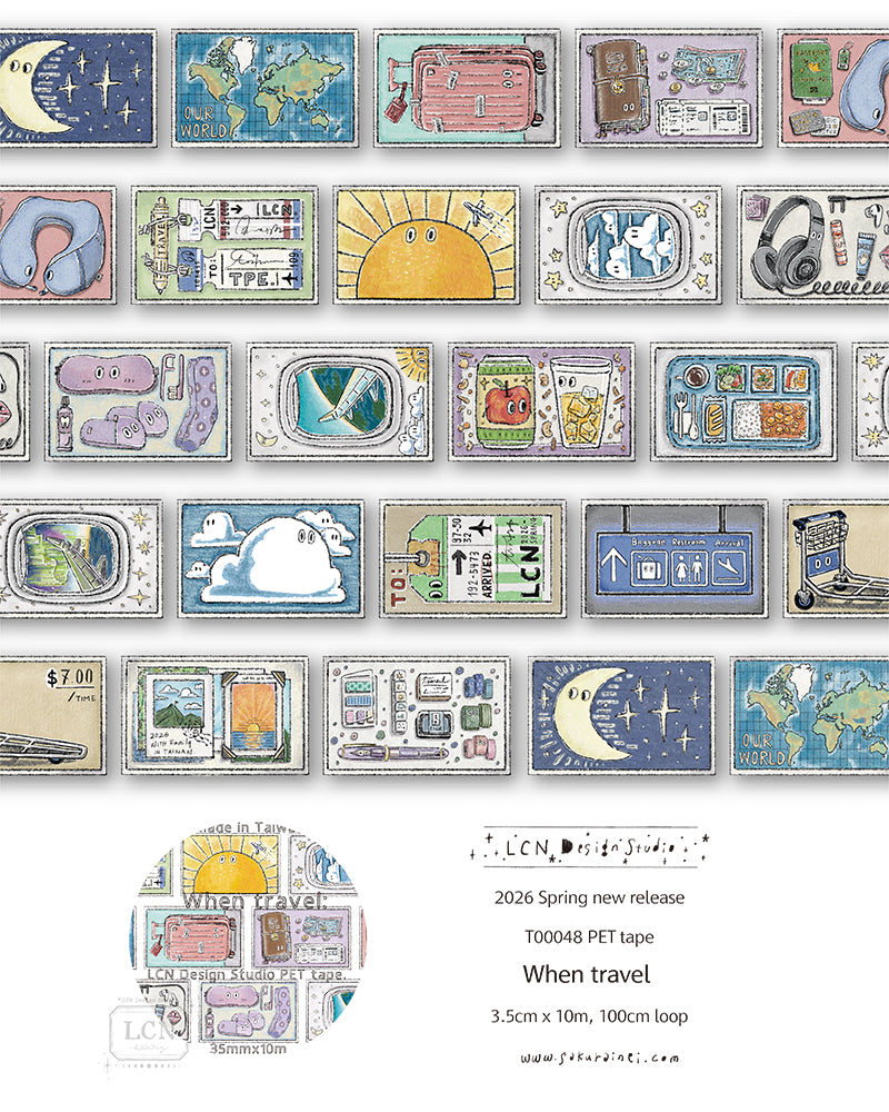LCN 海外　PETテープ　tins LCN PET Tape - When Travel – Yoseka Stationery