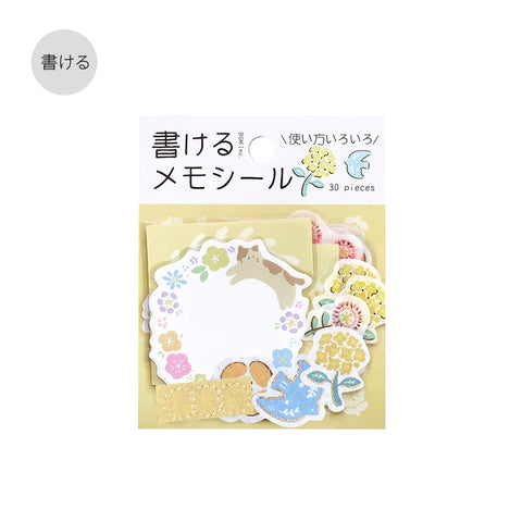 BGM Flake Sticker - Memo - Hana-Biyori - Yellow