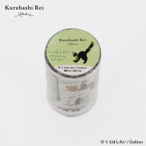 Komamono Creative x Kurahashi Rei Clear Roll Sticker (Coming Soon)