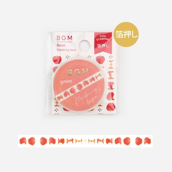 BGM Slim Washi tape - Apple