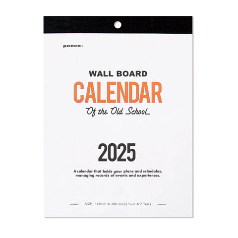 Hightide Penco Calendar 2025 (Pre-Order Starts July, Ships mid-late September)