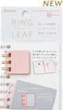 Kanmido Ring Leaf Sticky Notes