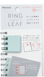 Kanmido Ring Leaf Sticky Notes