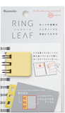 Kanmido Ring Leaf Sticky Notes