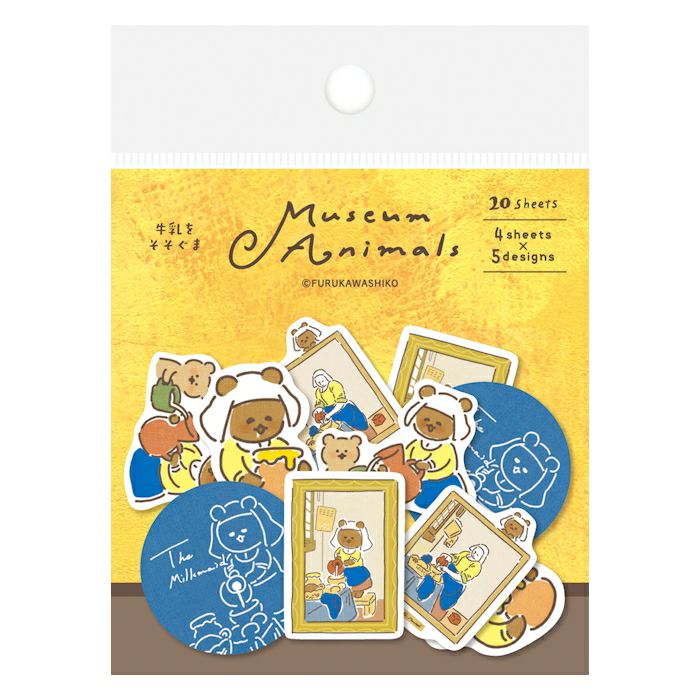 Furukawa Paper Flake Stickers - Museum Animals - Bear Pouring Milk