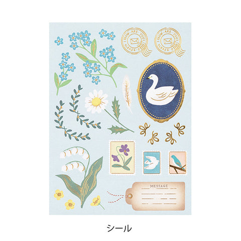 Midori Letter Set Collage Pattern - Bird