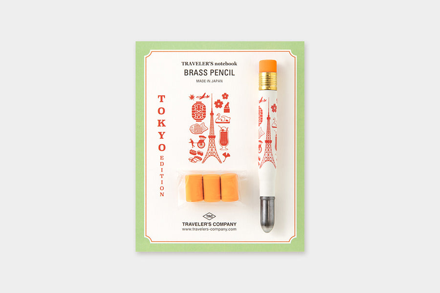 TRAVELER'S Factory - TOKYO Brass Pencil - Limited Edition