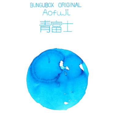 BUNGUBOX Original Ink - Ink tells more - Aofuji