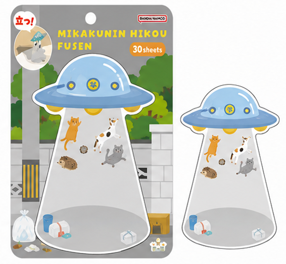 Sun-Star UFO Sticky Memo (Coming Soon)