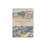 Yamamoto Paper Ro-Biki Note - Museum Series