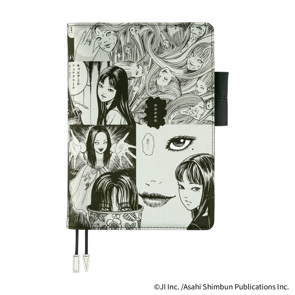 あ5月〜 2026 Hobonichi April Start A5 Planner & Cover – Yoseka Stationery