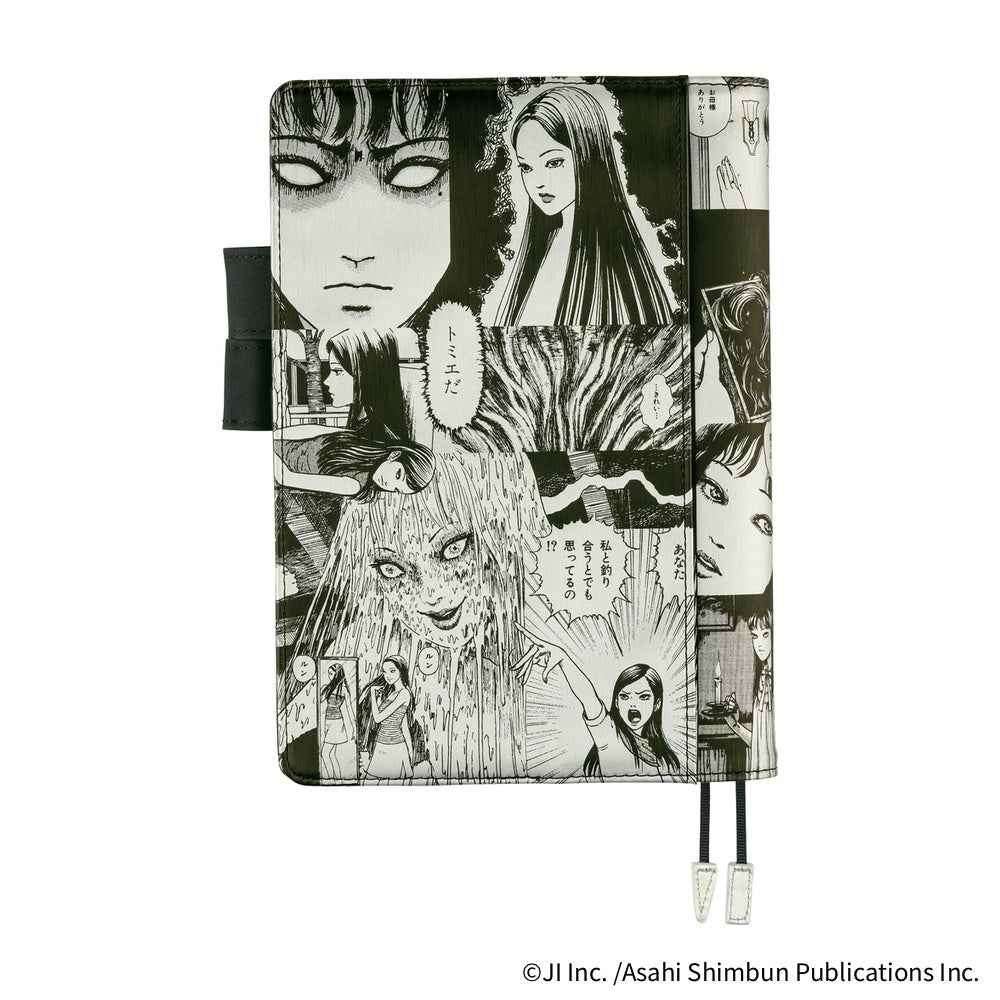 Hobonichi Techo Cousin Book & Cover 2026 -  Junji Ito: Tomie - Memory - April Start - A5