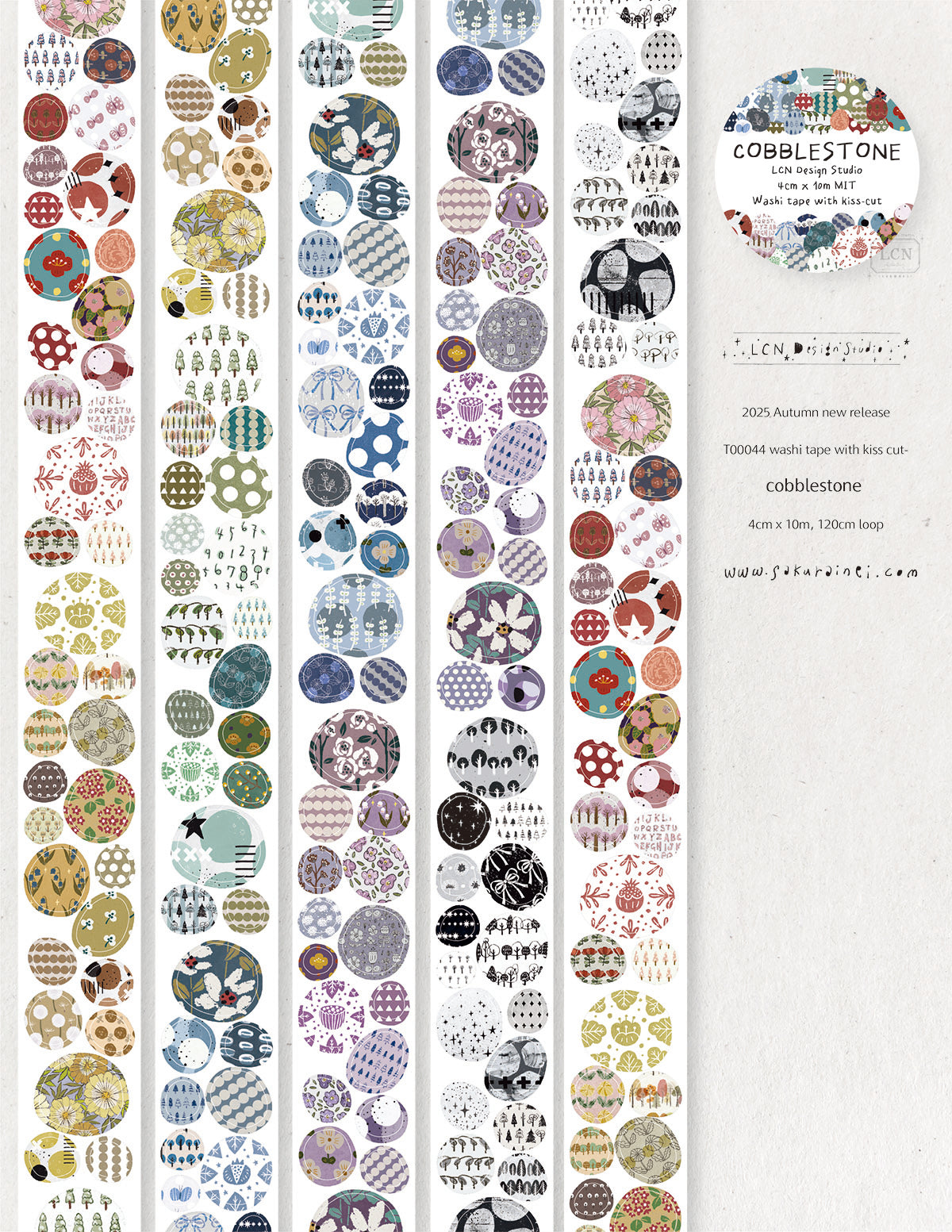 LCN Kiss-cut Masking Tape - Cobblestone (Coming Soon)