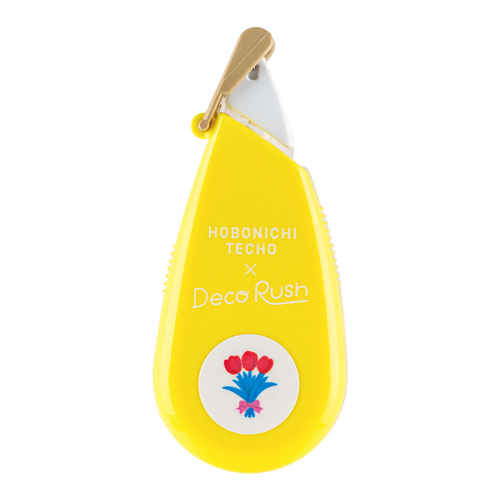 Plus x Hobonichi Deco Rush - Familiar Sights by Kanako Kagaya