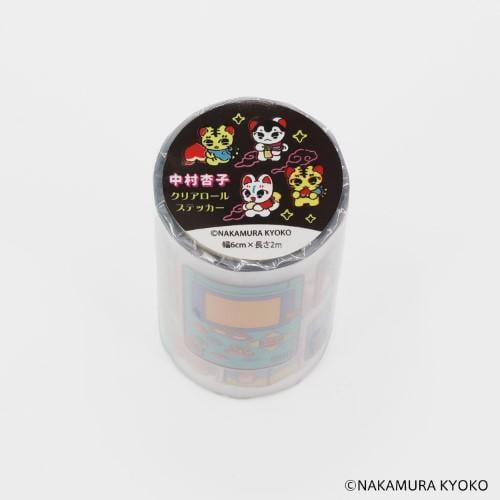 Komamono Creative x Nakamura Kyoko Clear Roll Sticker (Coming Soon)