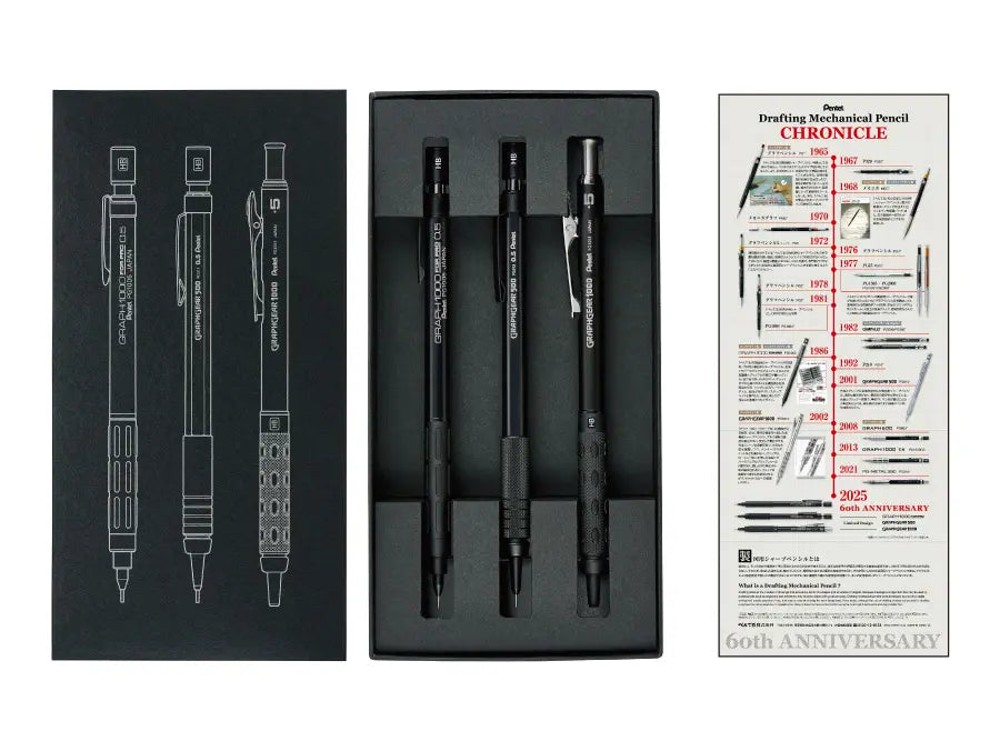 Pentel GraphGear Drafting Mechanical Pencil - 60th Anniversary Pentel GraphGear Drafting Mechanical Pencil - 60th Anniversary