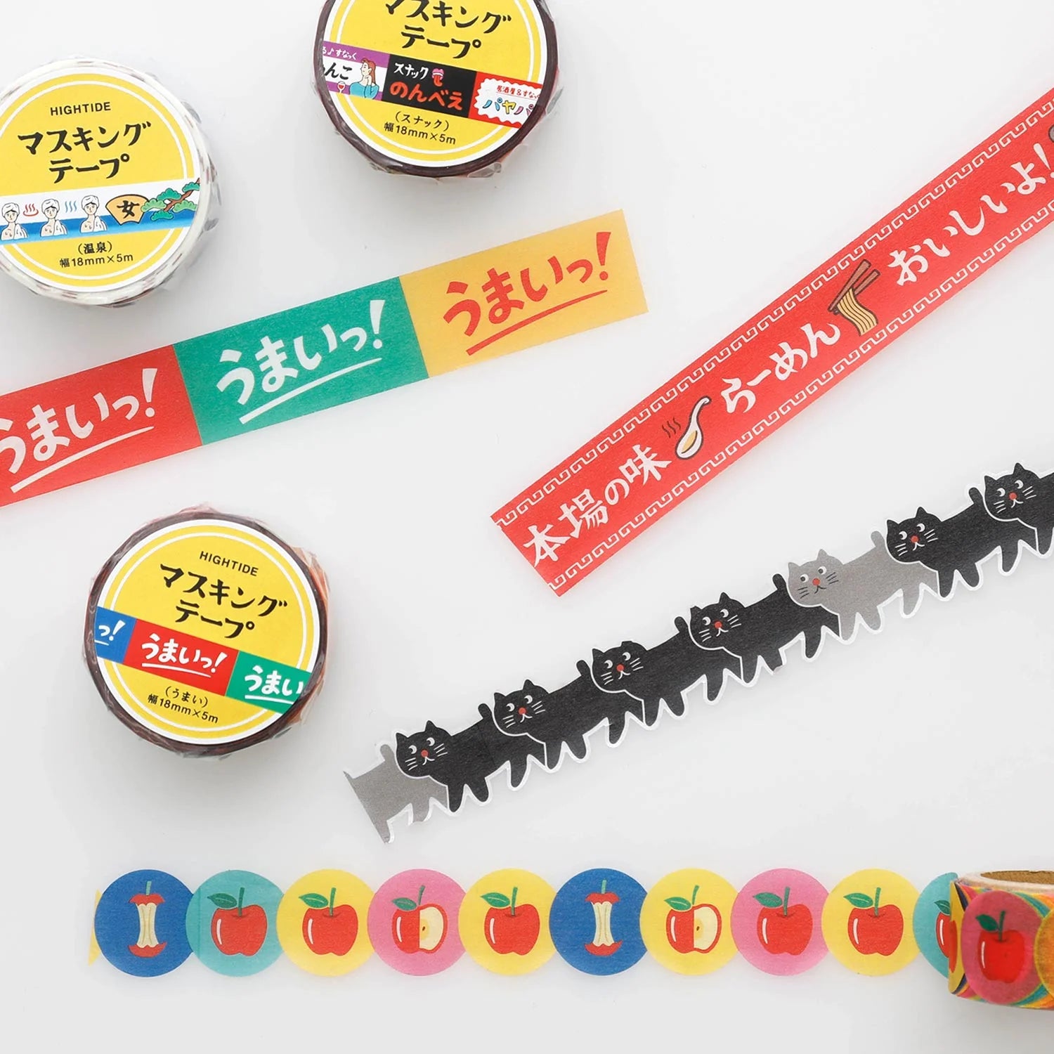 New Retro Washi Tape