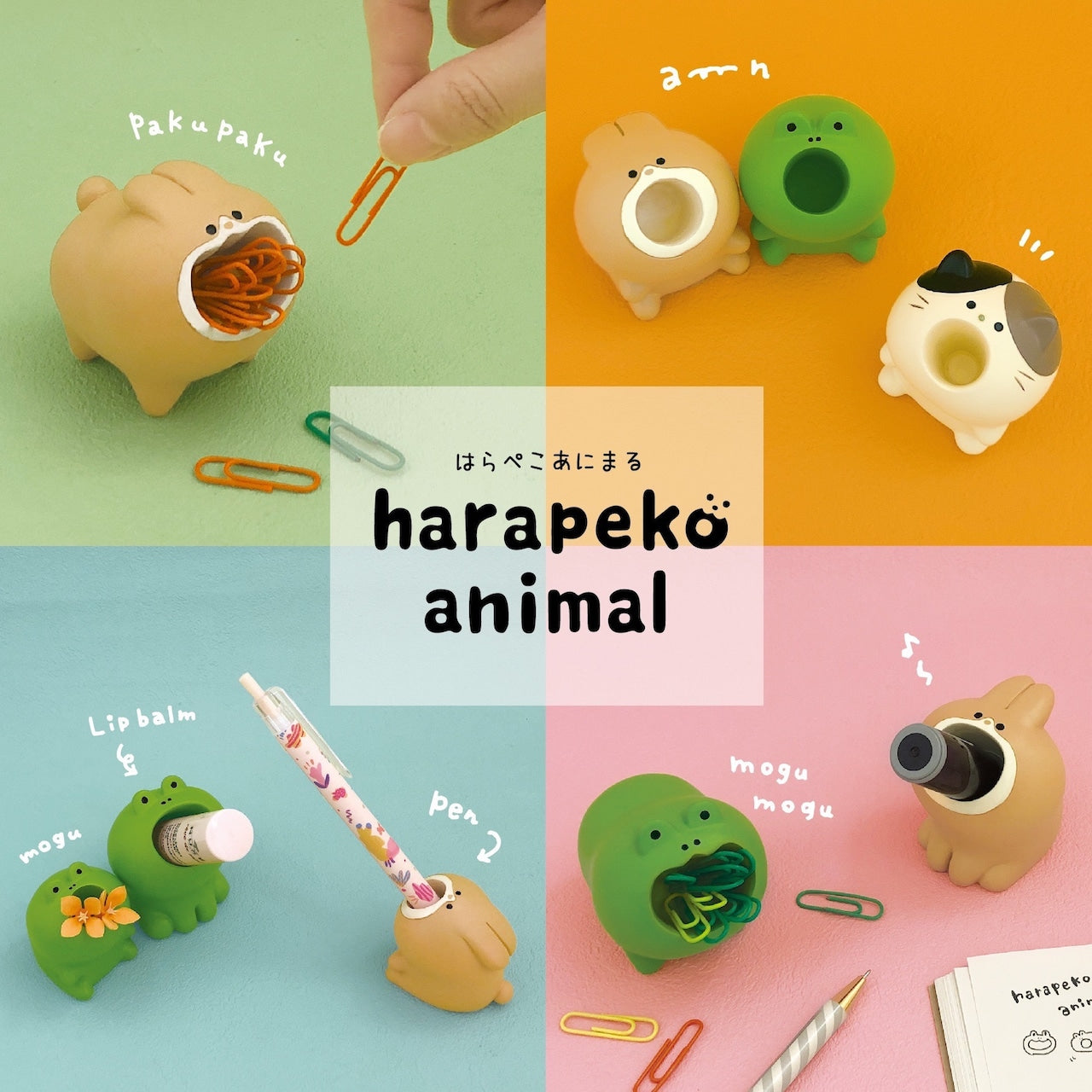 Decole Seal Stand - Harapeko Animal – Yoseka Stationery