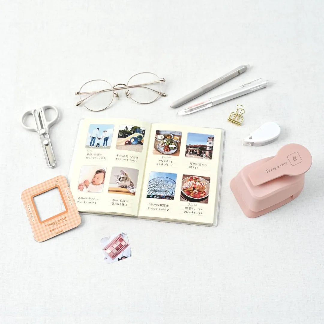 Kutsuwa PicLog Journal (Coming Soon)