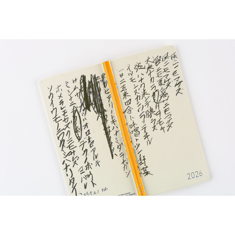Hobonichi Techo Weeks 2026 - Yuichi Inoue: Amenimo Makezu