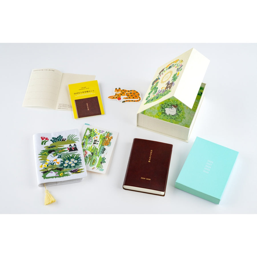 Hobonichi 5-Year Techo Book & Cover Gift Set 2027 - A6 - iyo okumi: haconiwa