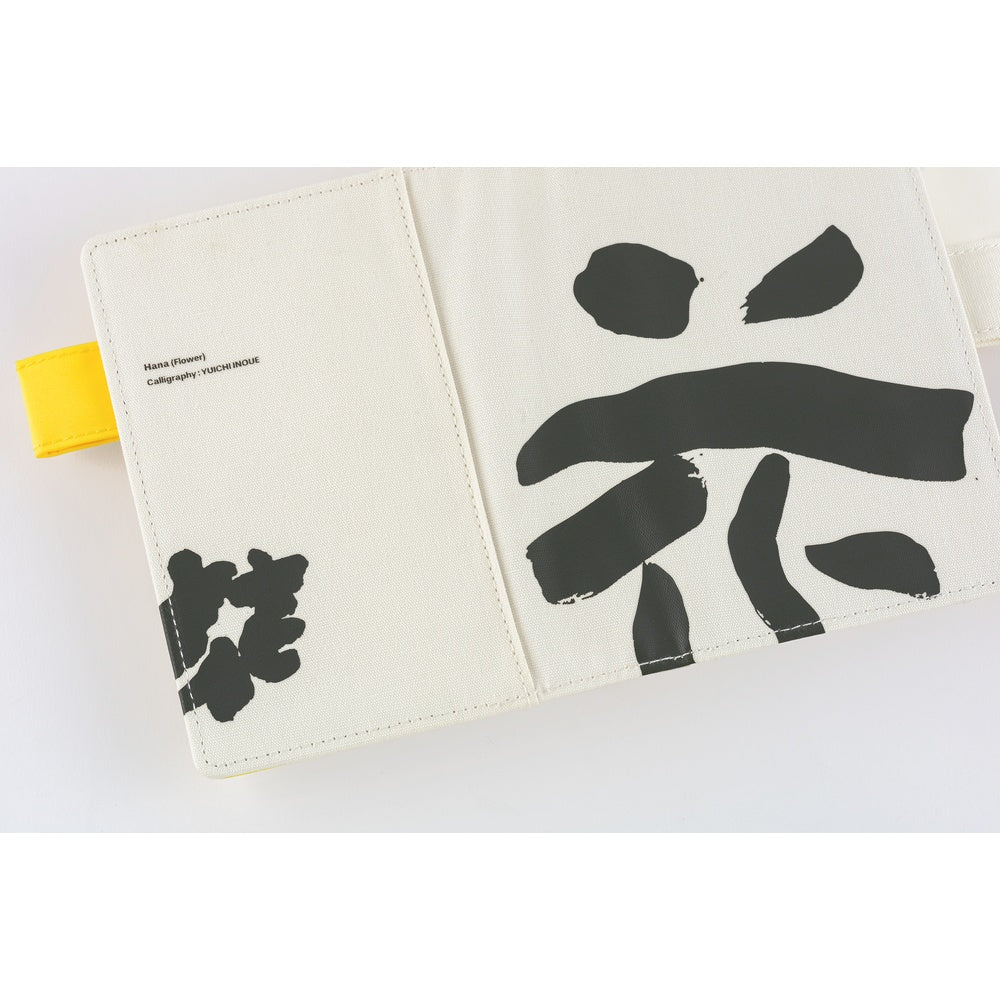 Hobonichi Original Book & Cover 2026 - Yuichi Inoue: Hana (Flower) - A6