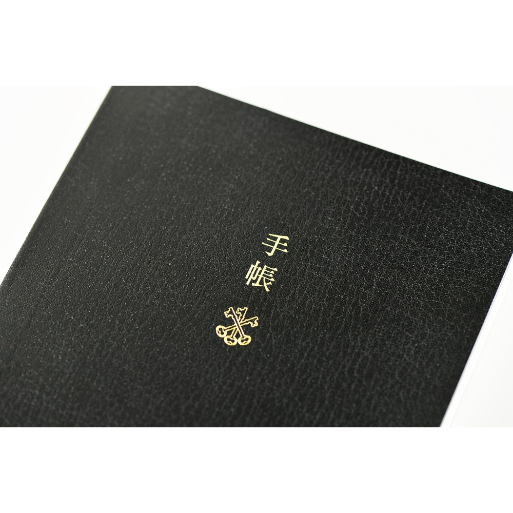 Hobonichi Techo Planner 2026 - A6