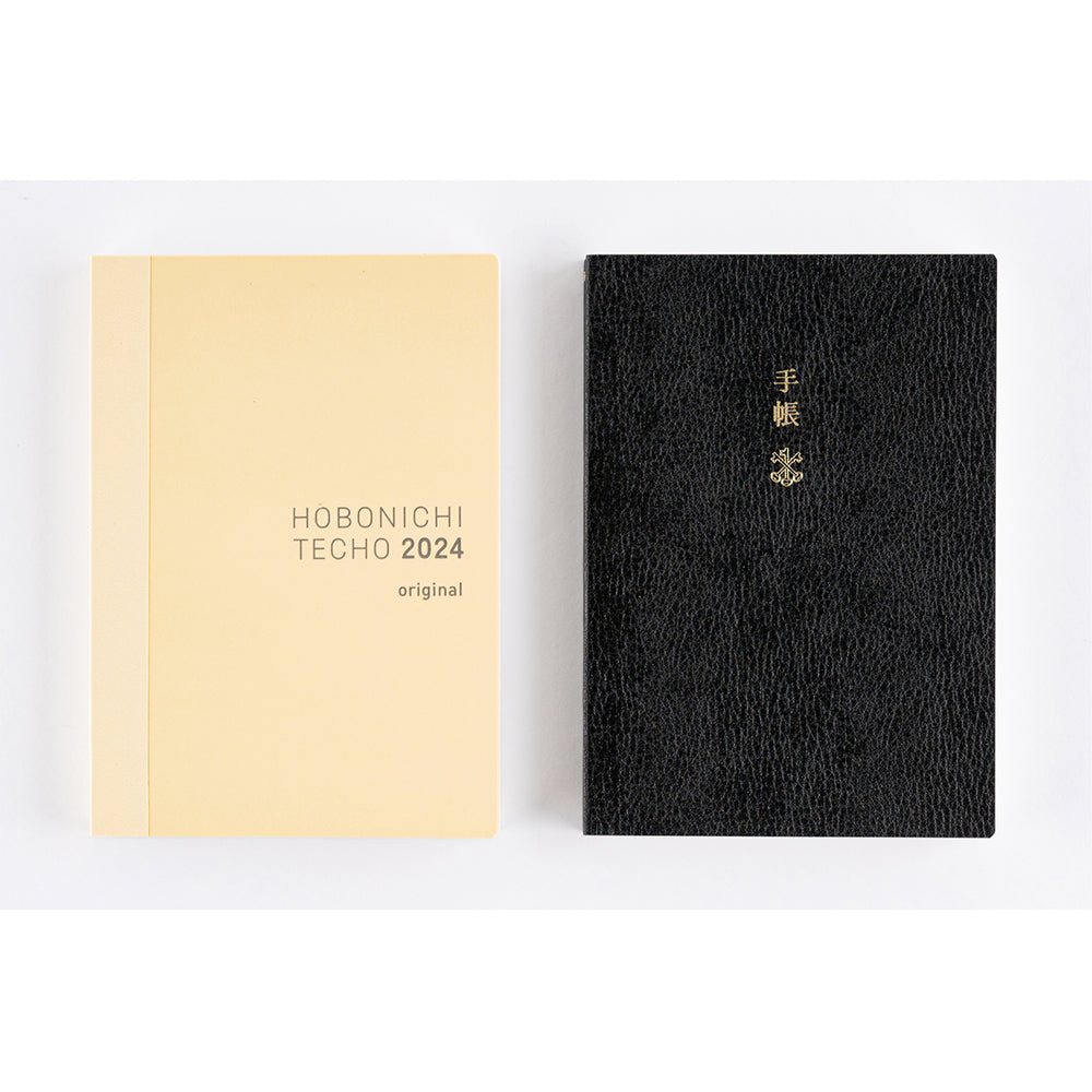 Hobonichi Techo Planner 2024 Yoseka Stationery