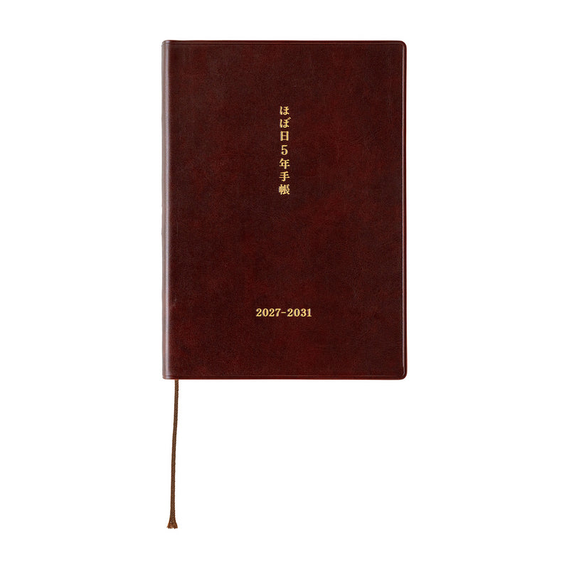 Hobonichi 5-Year Techo - A6 - 2027-2031