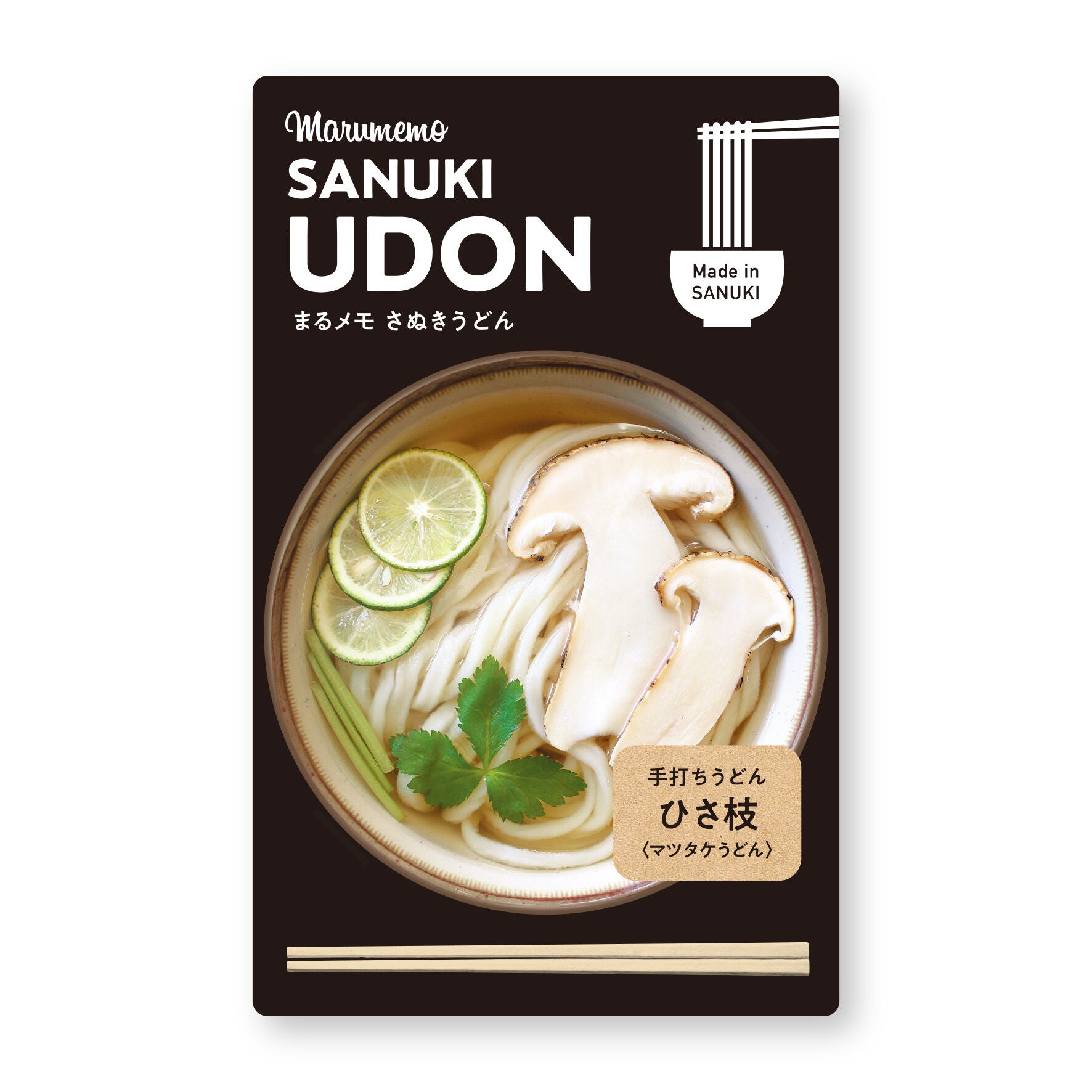 Marumo Printing - Sanuki Udon Memo Pad - Hisae/Matsutake Udon