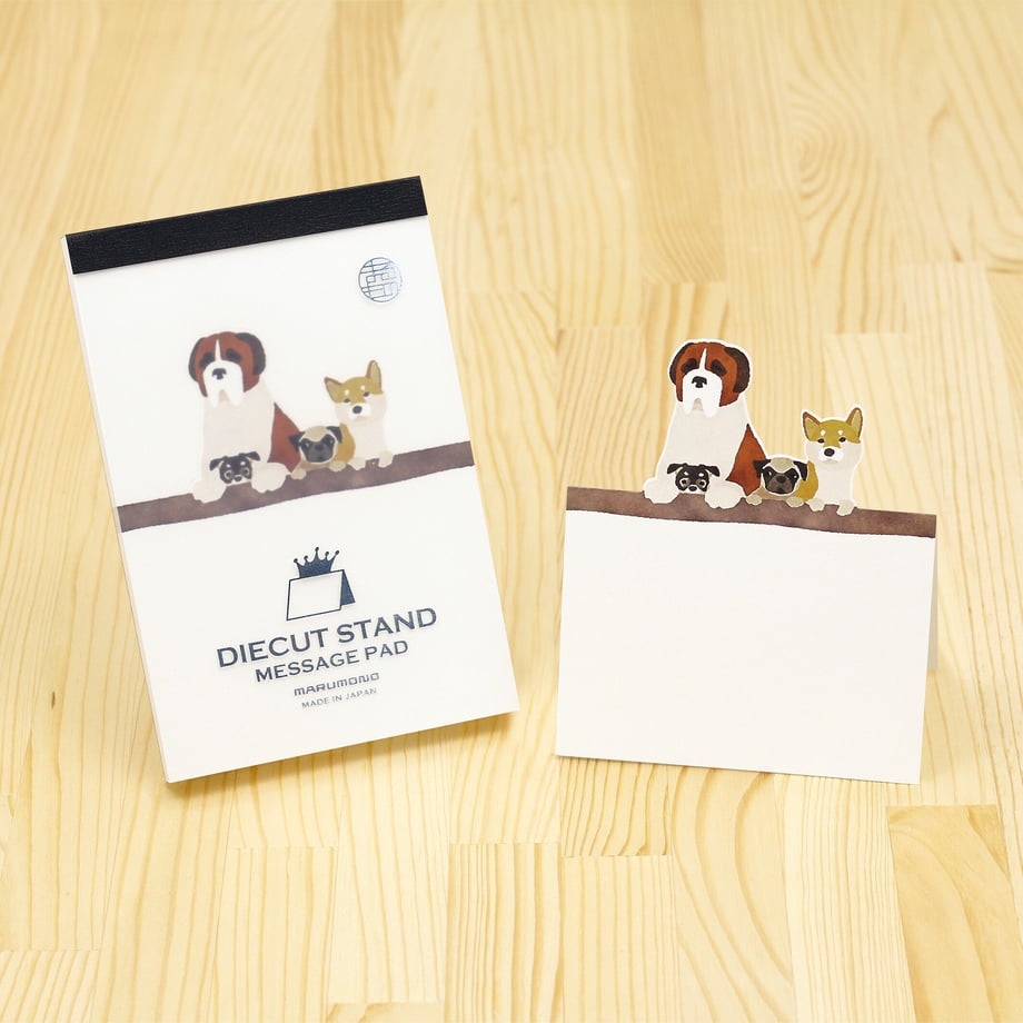 Marumo Printing - Die-Cut Stand Message Pad - Dogs