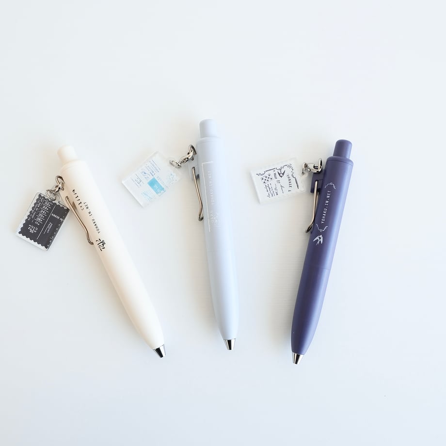 Yohaku x isshoni. Uni-ball One P - Moji to Suuji – Yoseka Stationery