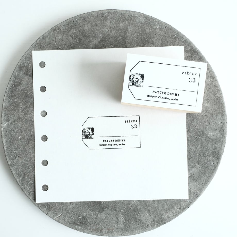 Yohaku Wooden Rubber Stamp - Fragment
