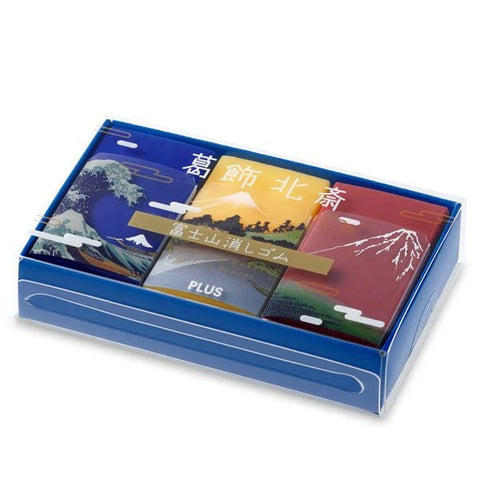 PLUS Mt. Fuji Eraser - Katsushika Hokusai - Set of 3