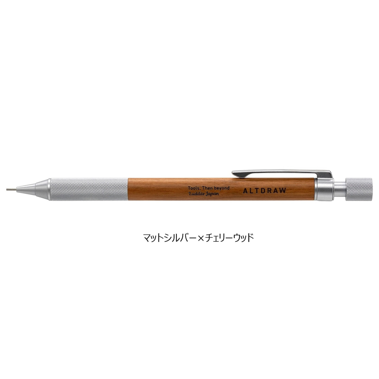 LUDDITE Mechanical Pencil - AltDraw Matte Silver - 0.5mm (Coming