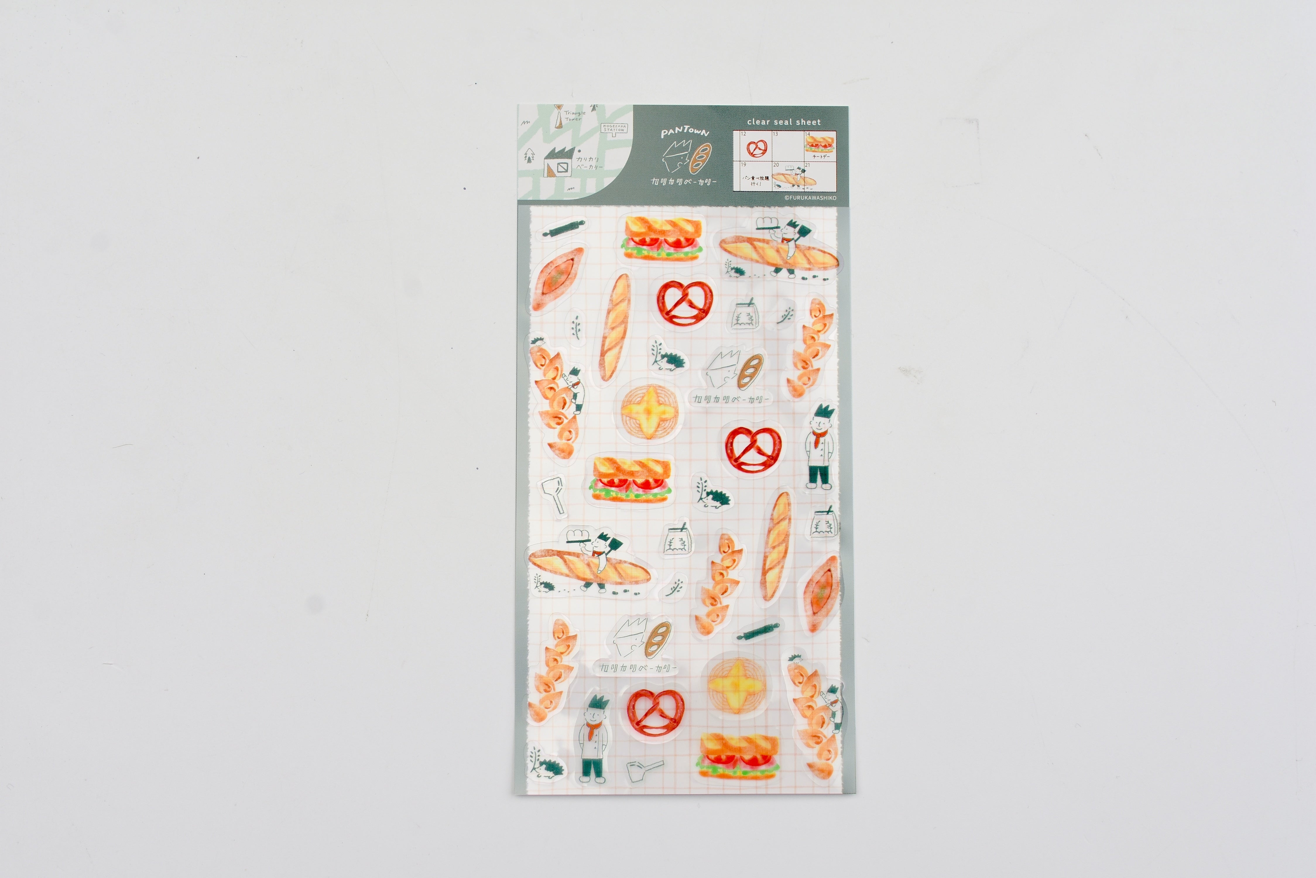 Furukawa Paper Sticker Sheet - Pantown - Karikari Bakery