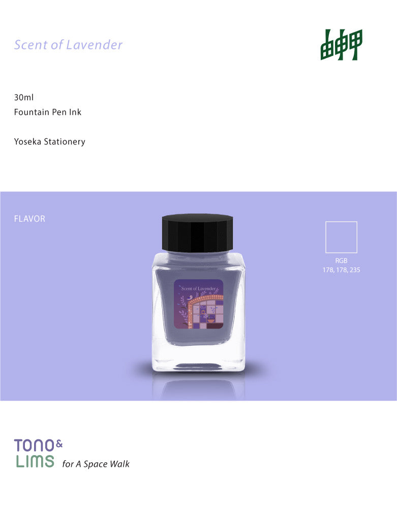 Tono & Lims Ink Bottle - A Space Walk at Yoseka - Scent of