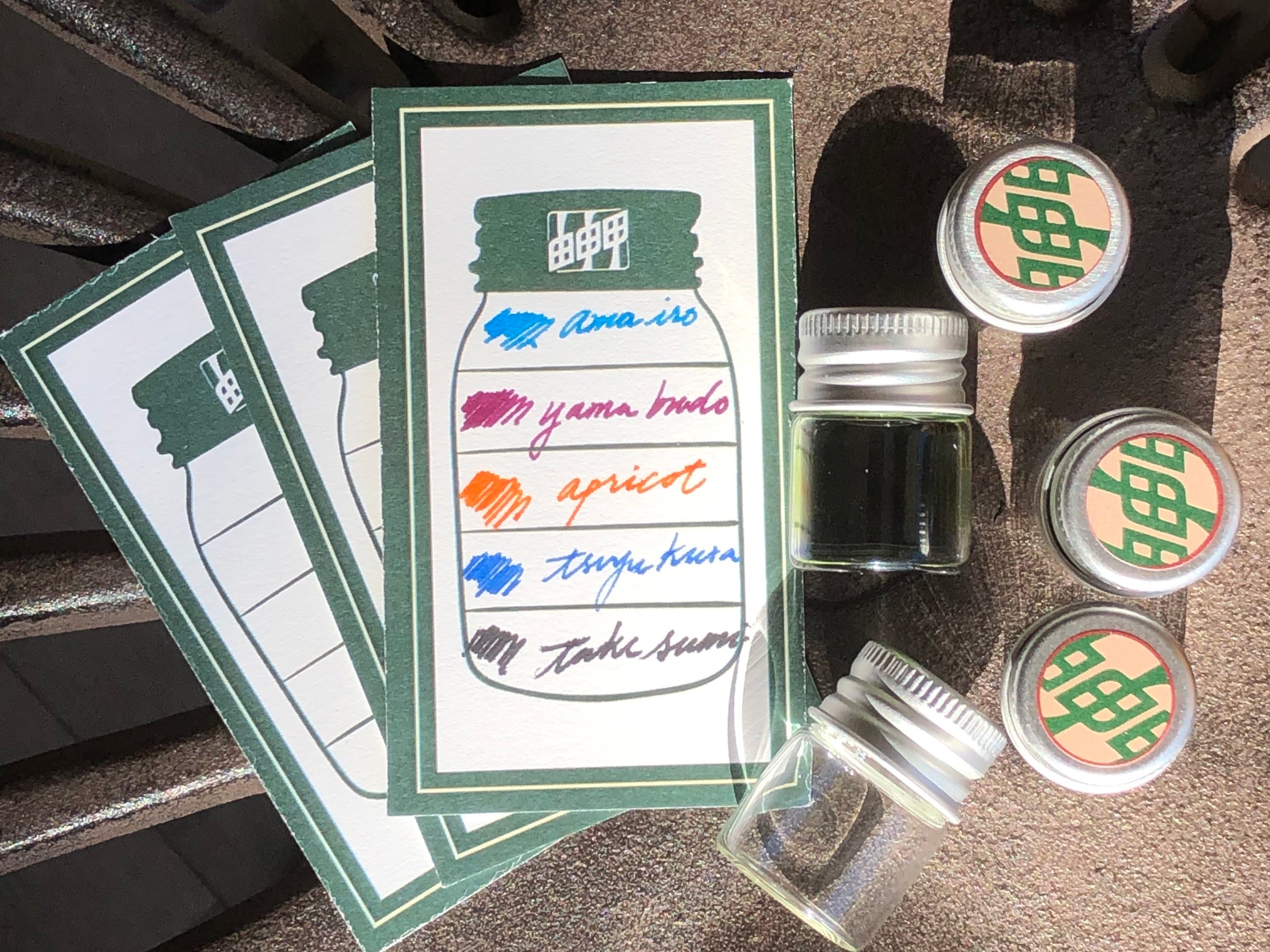 Ink Sample - Lennon Tool Bar -  2025 Summer Limited