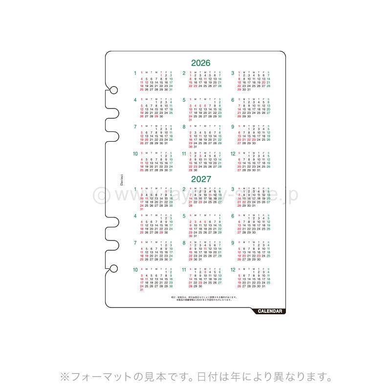 Raymay - Da Vinci Planner Refill - 2026-2027 Calendar - A5 Size (Coming Soon)