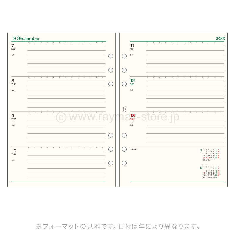 Raymay - 2026 Da Vinci Weekly Planner Refill - A5 Size - 2 (Double-Sided Weekly)
