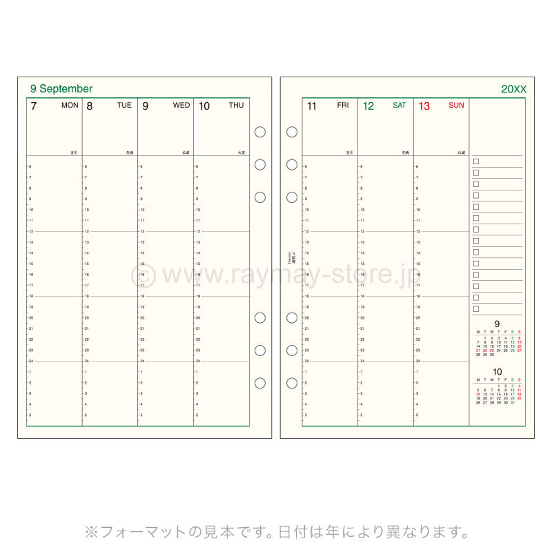 Raymay - 2026 Da Vinci Weekly Planner Refill - A5 Size - 4 (24-Hour Compatible)