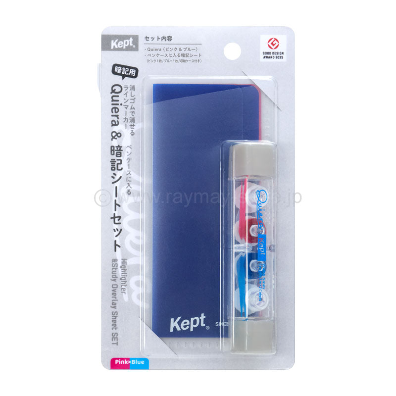 Platinum Chou Kuro Black Ink – Yoseka Stationery