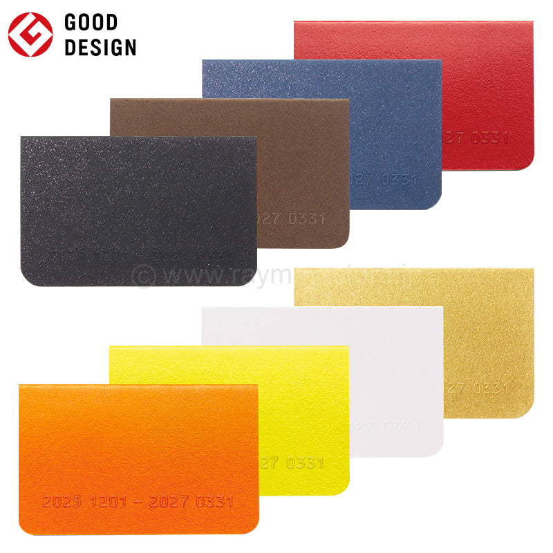 Raymay - 2026 Card Size Diary Calendar - Monthly (Coming Soon)